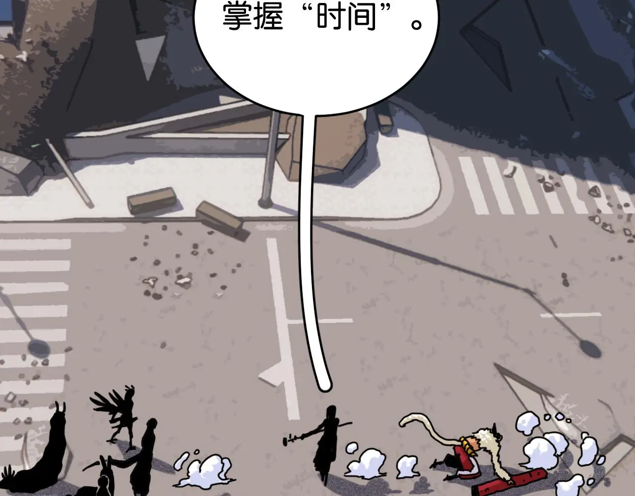 第170话 三座神庙8