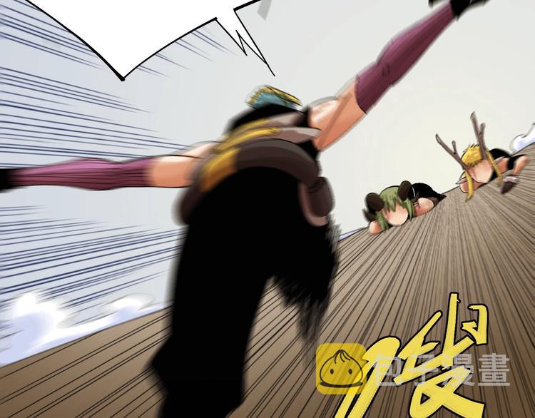 第45话 破绽！41