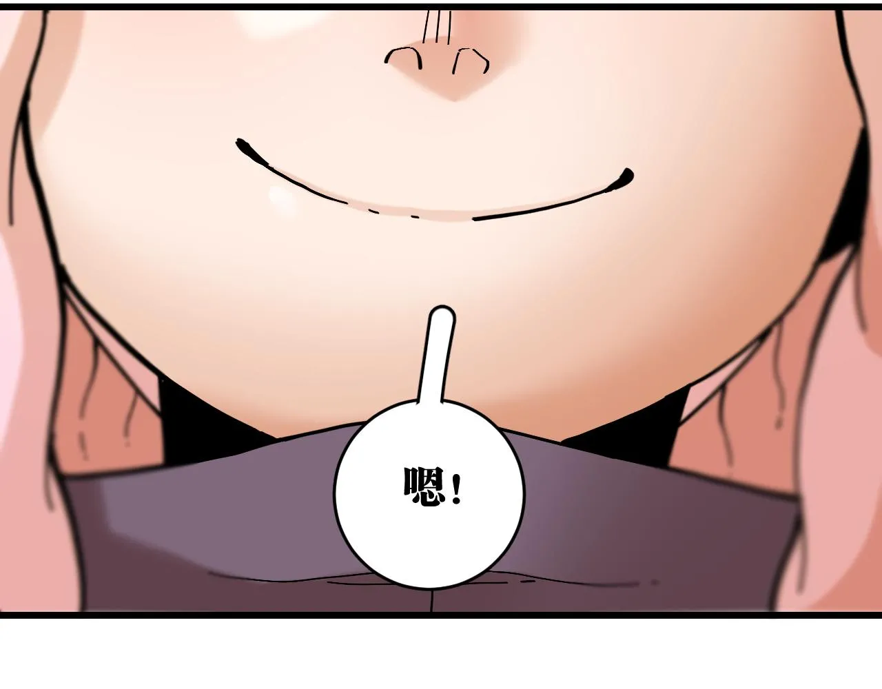 第156话 桃VS湮灭106