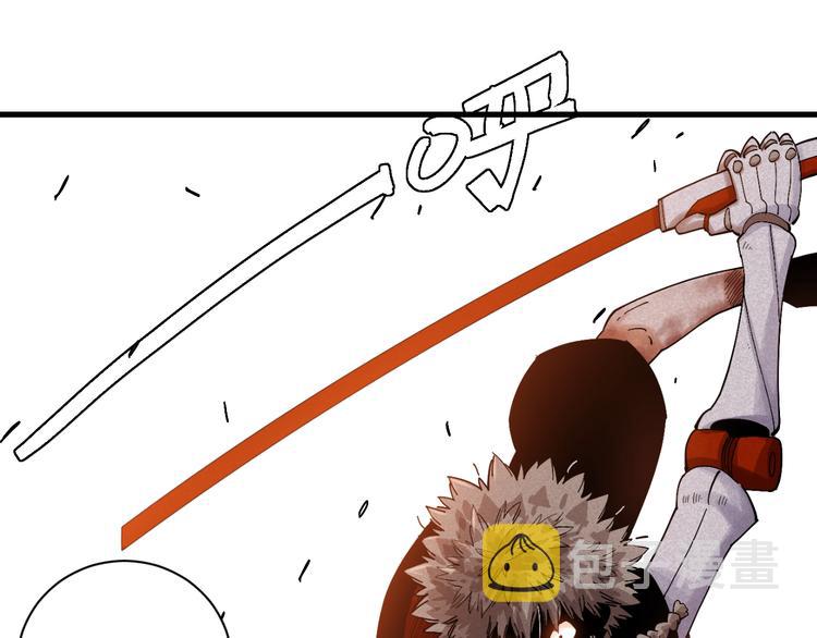 第61话 被驯服之前的样子!60