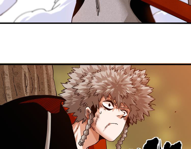第85话 墨先生44