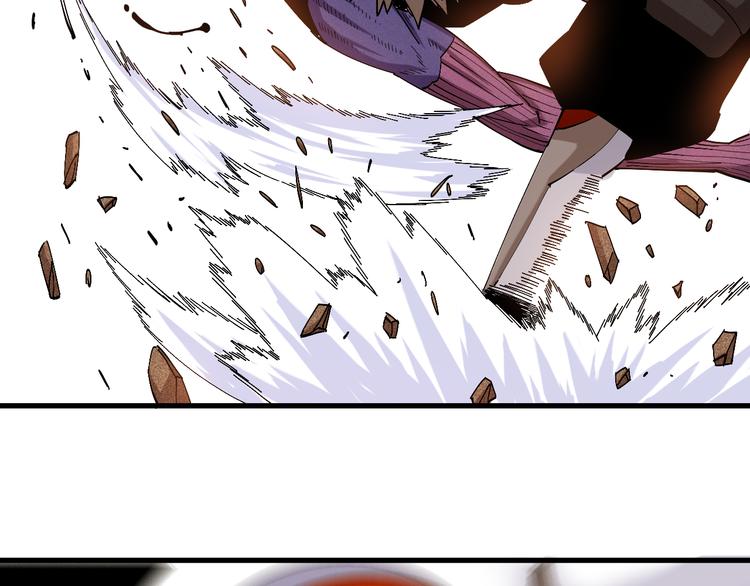 第61话 被驯服之前的样子!93