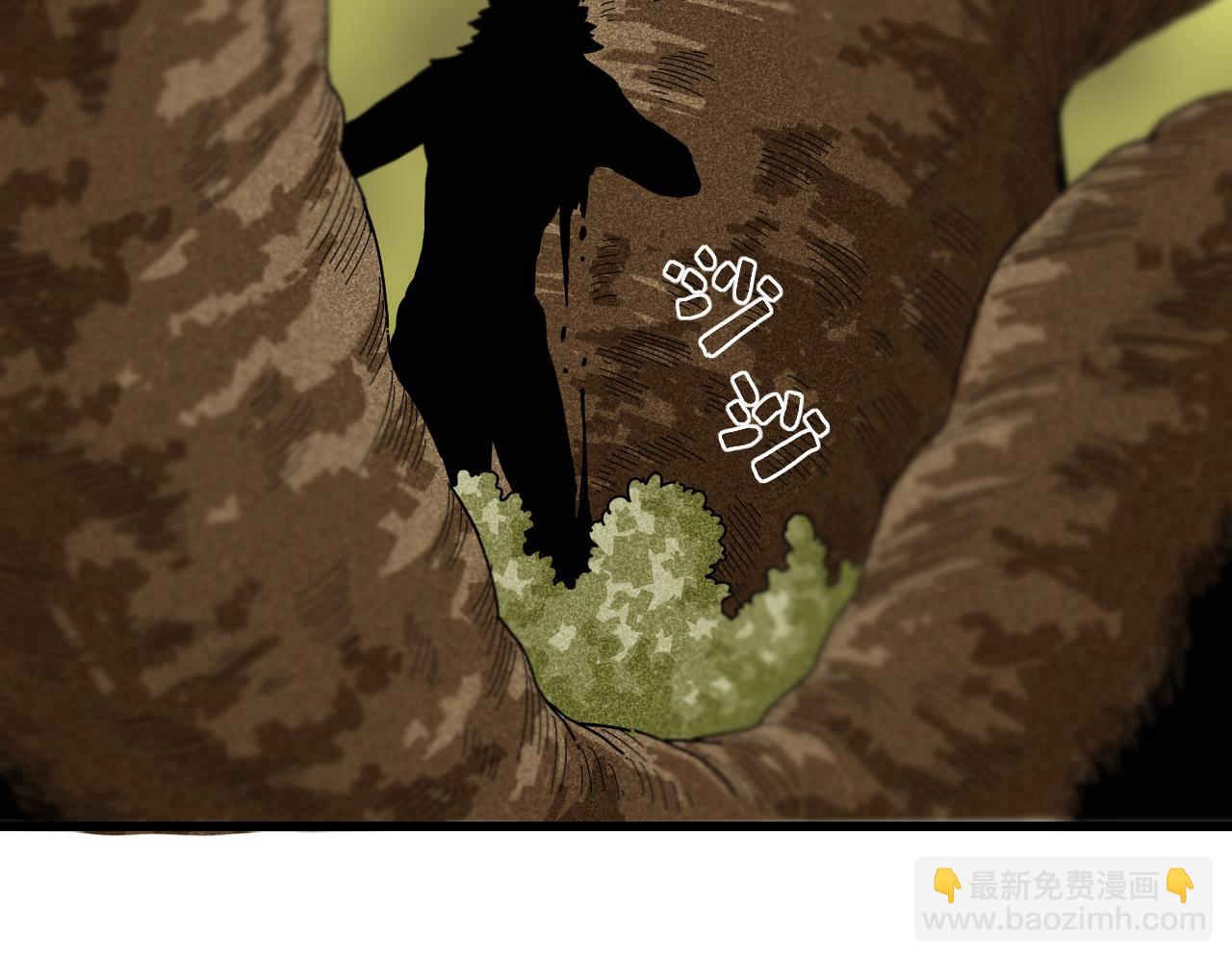 第121话 巅峰状态22