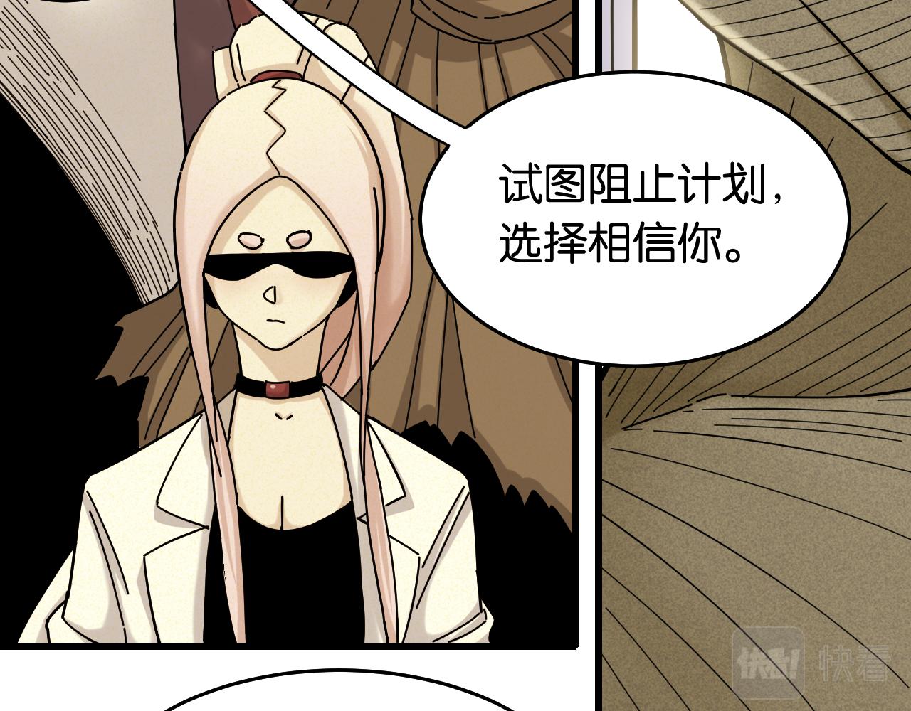 第126话 送葬百合60