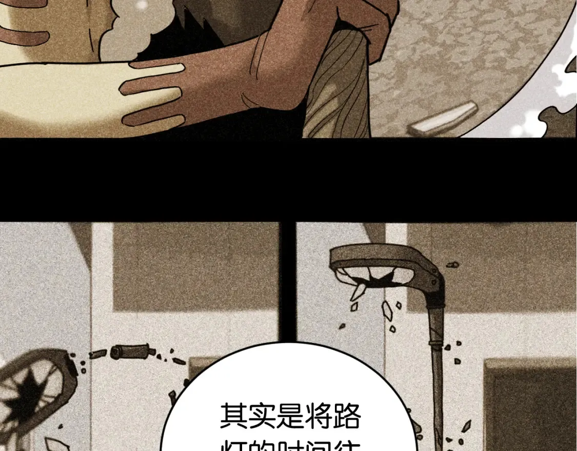 第177话 时间债52