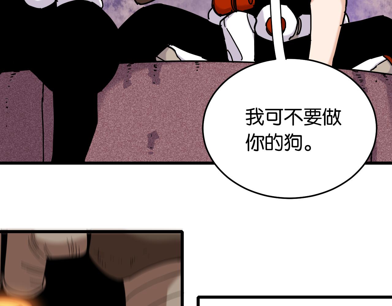 第124话 绝对的主角69