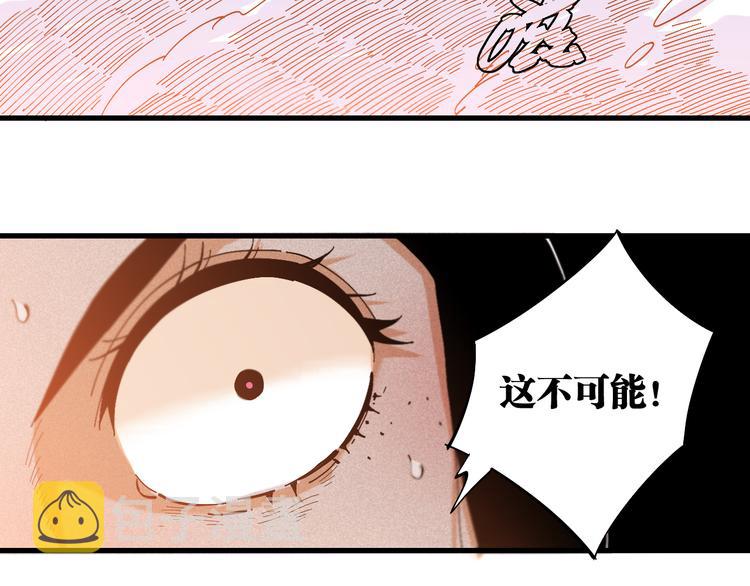 第59话 致死剂量20