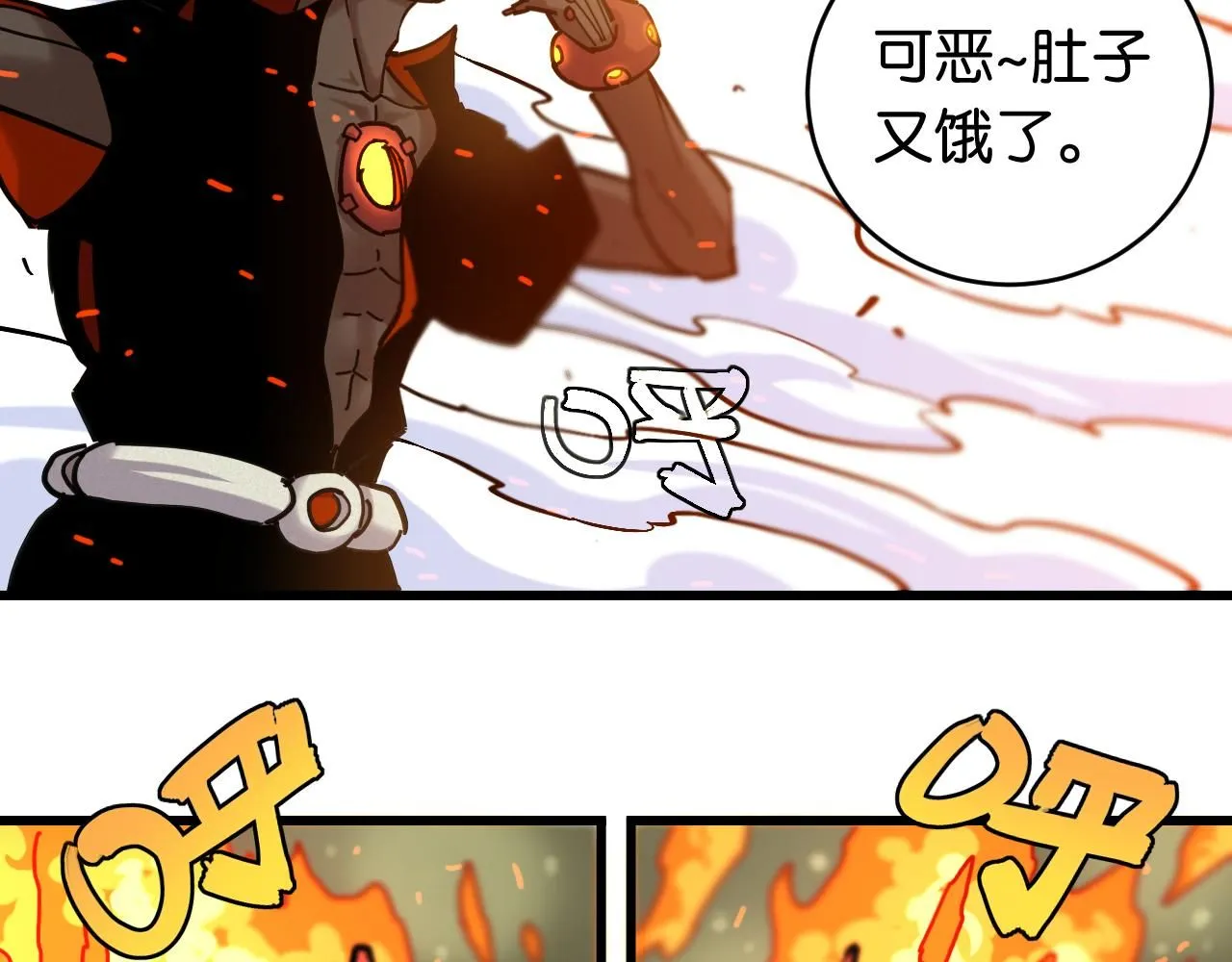 第164话 最后的计策74