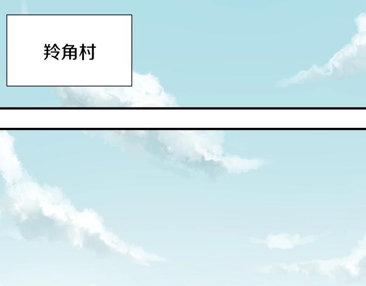 第42话 透明的灰银35
