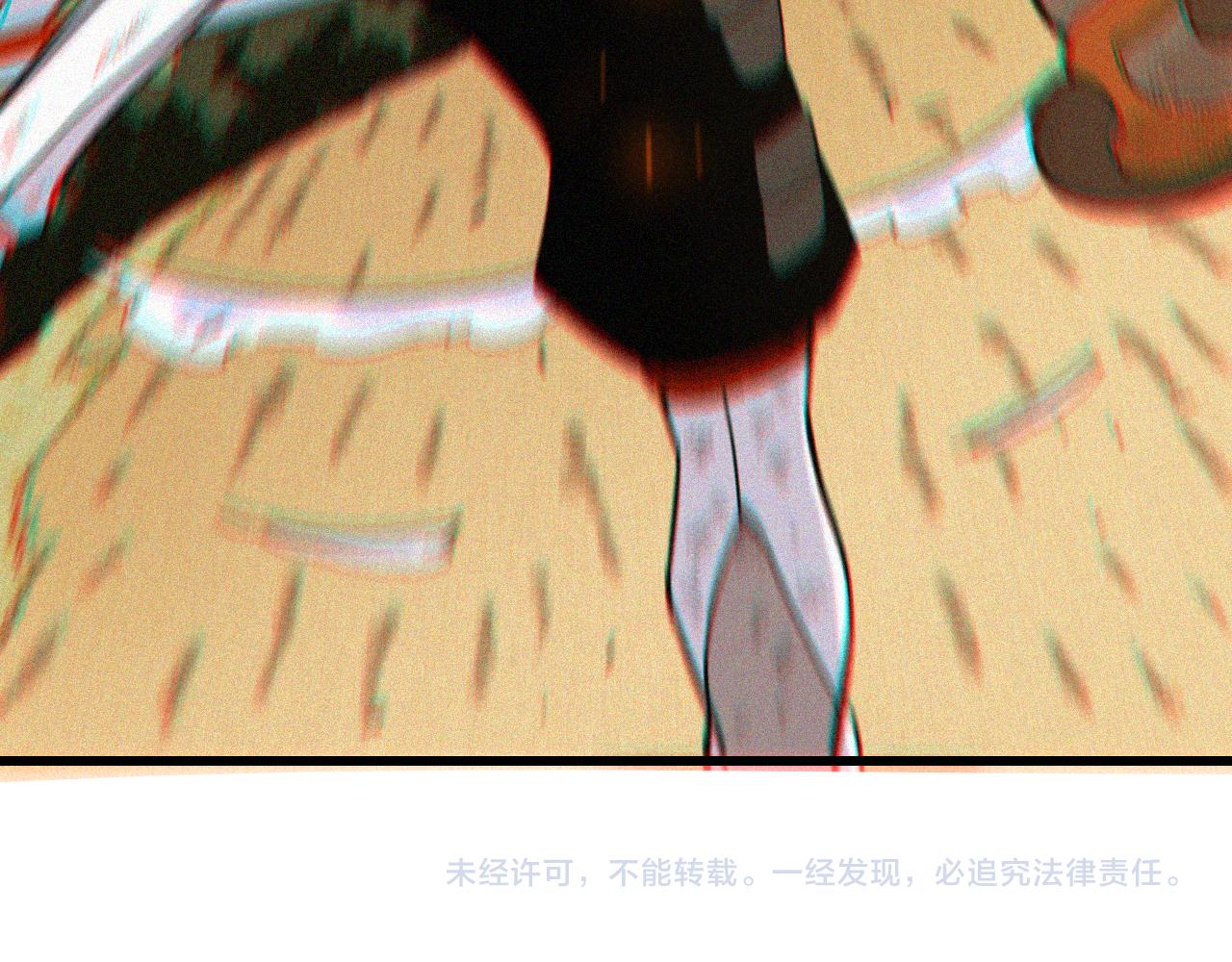 第124话 绝对的主角121