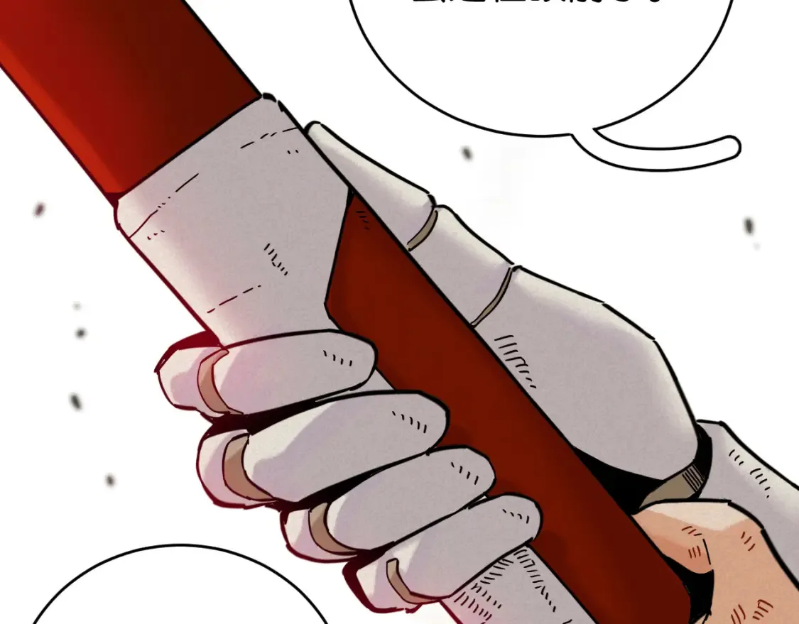 第180话 湮灭的计划18