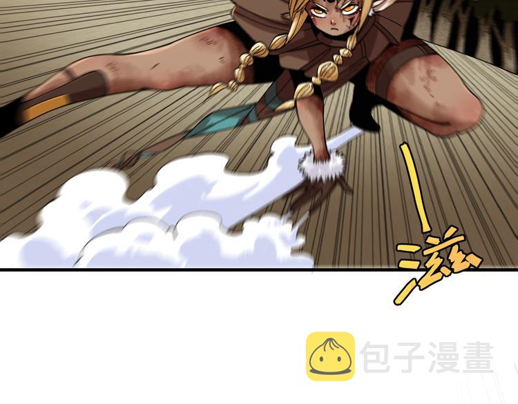 第52话 撒谎精！33