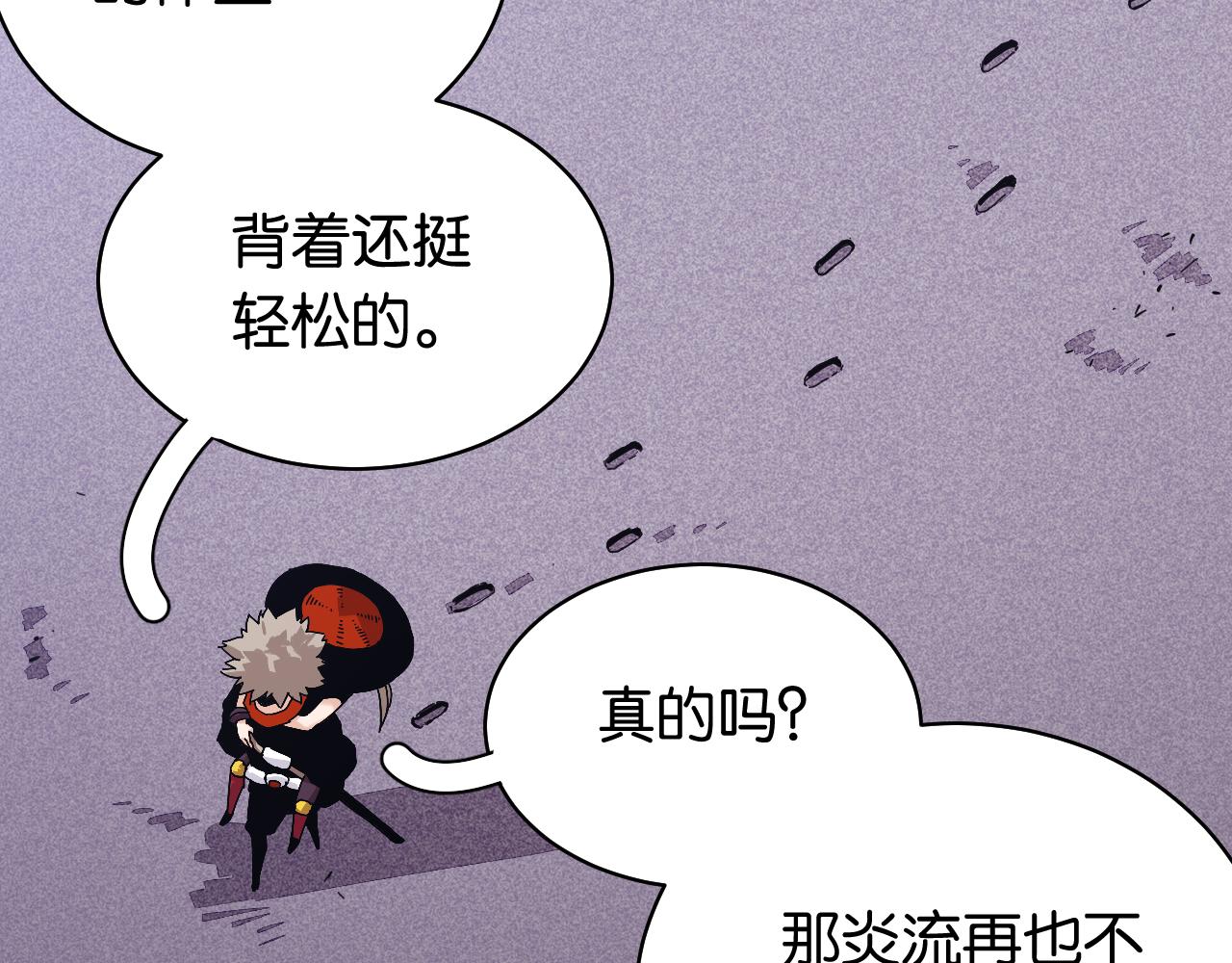 第105话 只能救一个28