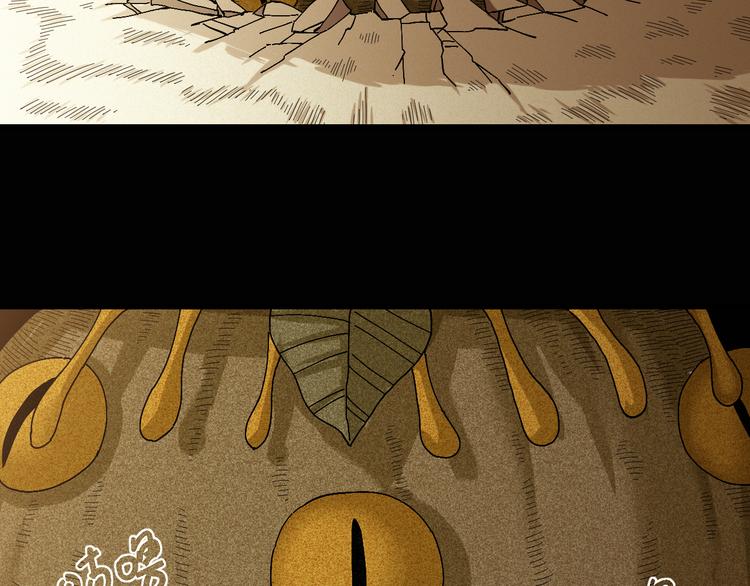 第78话 鸣神月的植物庭院87