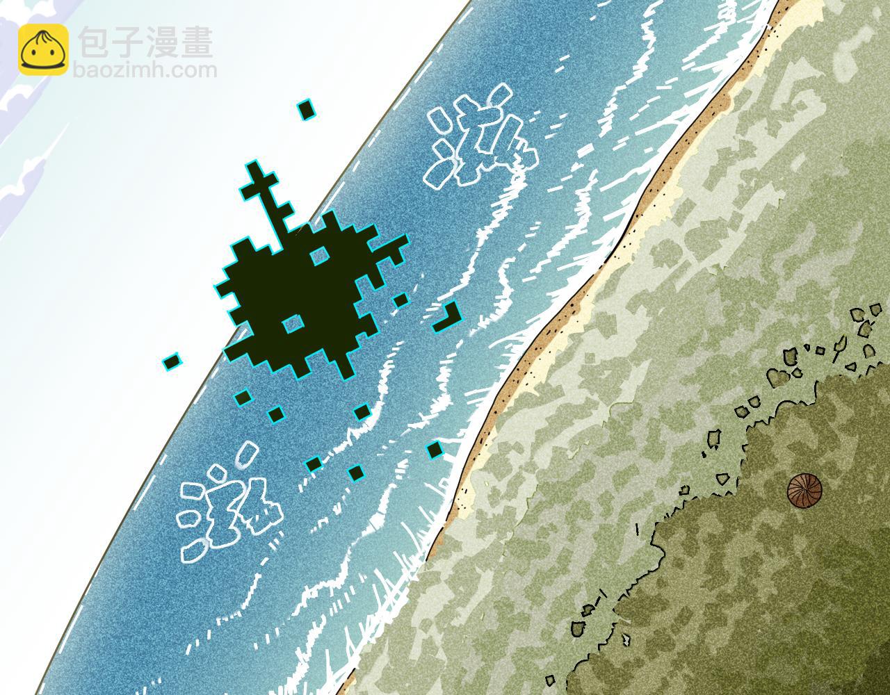第117话 炎流VS音障99