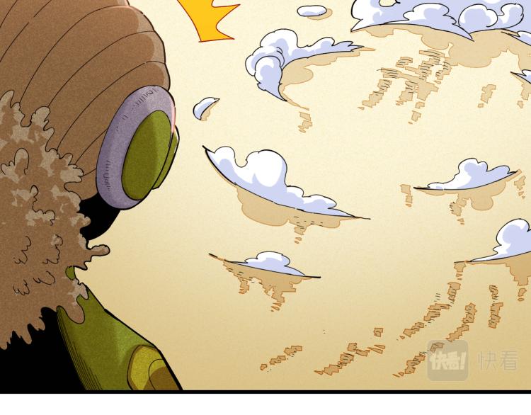第96话 千年前的古人61