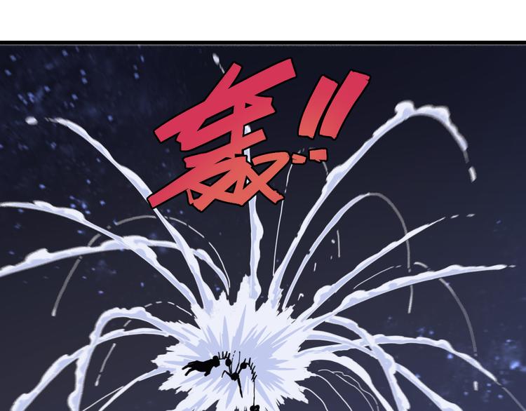 第93话 我不会侍奉任何人了！92