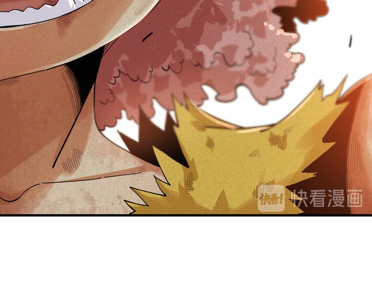 第52话 撒谎精！59