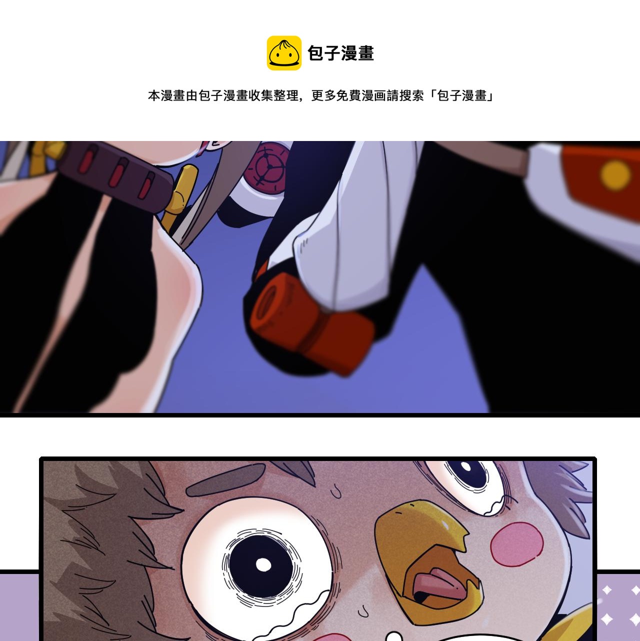 第114话 伏击战89