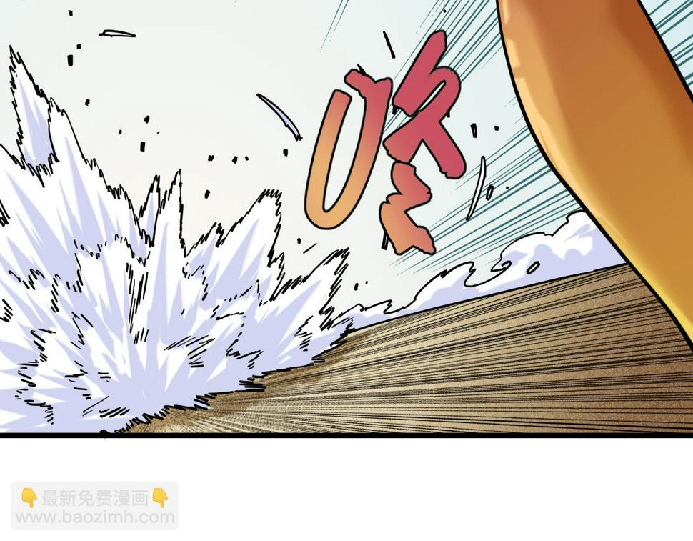 第146话 蜜糖VS暴击双子67