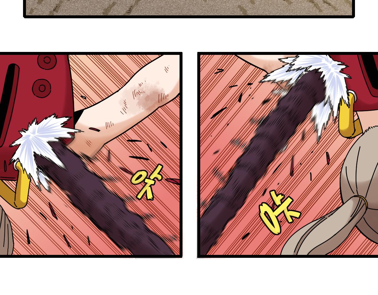 第119话 强力的妹妹86