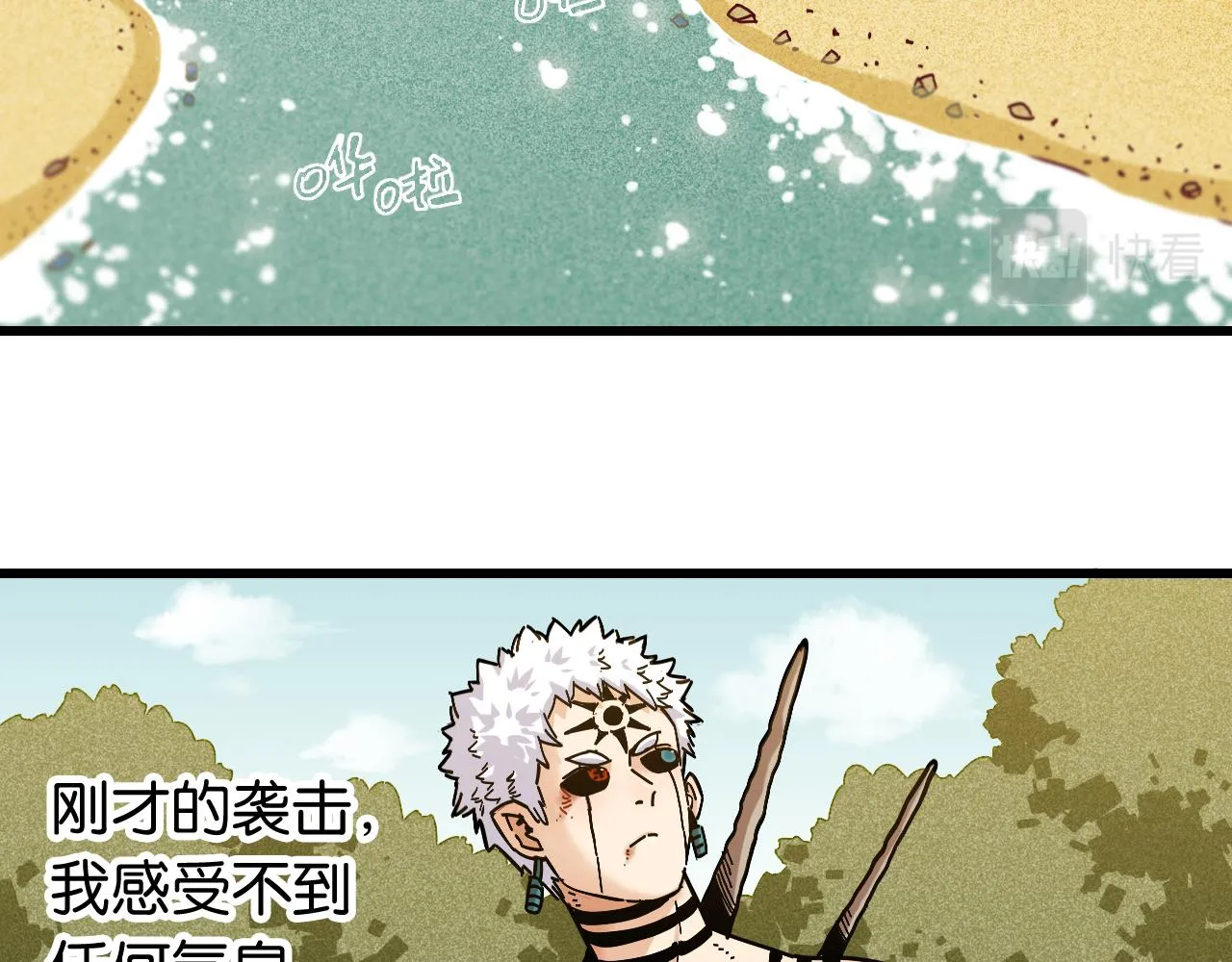 第154话 清水，灰银，二番战4