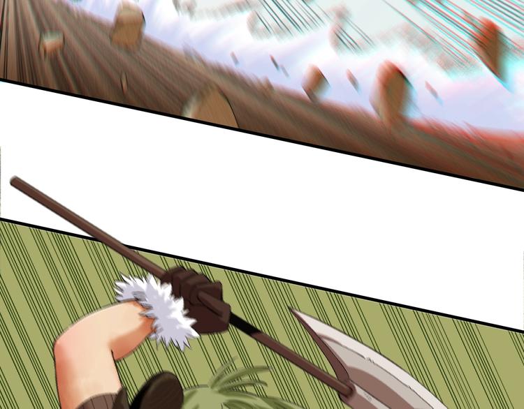 第40话 不败的鬼麝！44