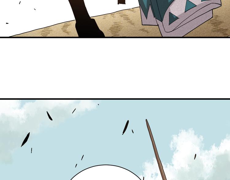 第53话 清水由V灰银87