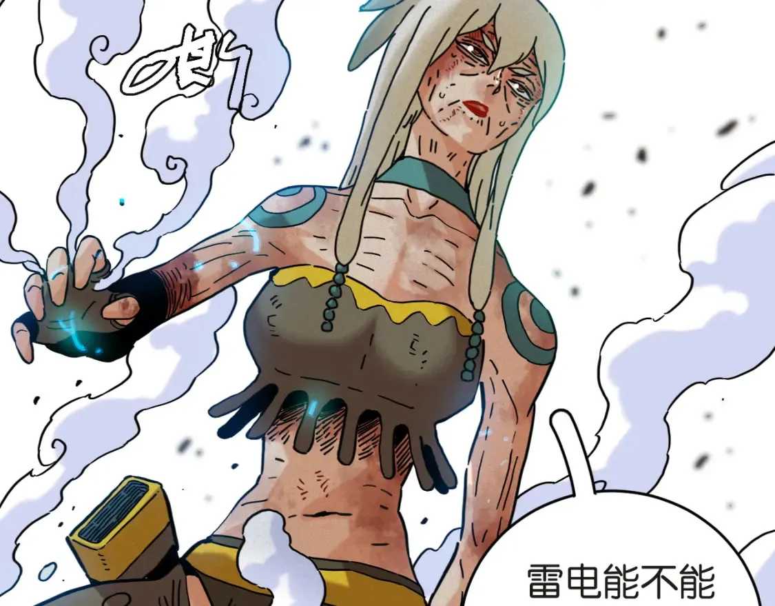 第181话 第二次外交43