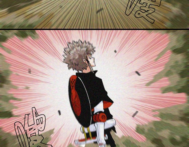 第85话 墨先生8