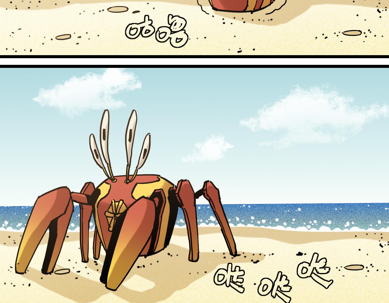 第135话 不要动我的蜂蜜！36