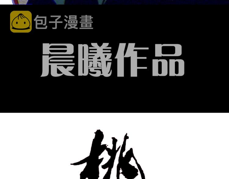 预热海报：废土之战，一触即发！5