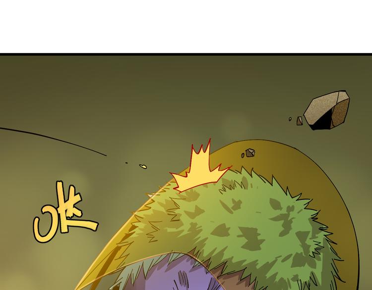 第60话 火与猴子49