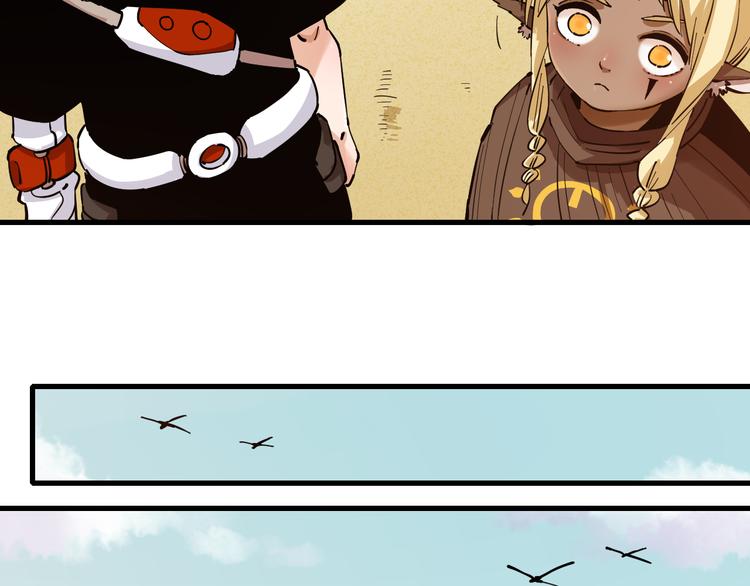 第87话 牙套还戴着吗？44