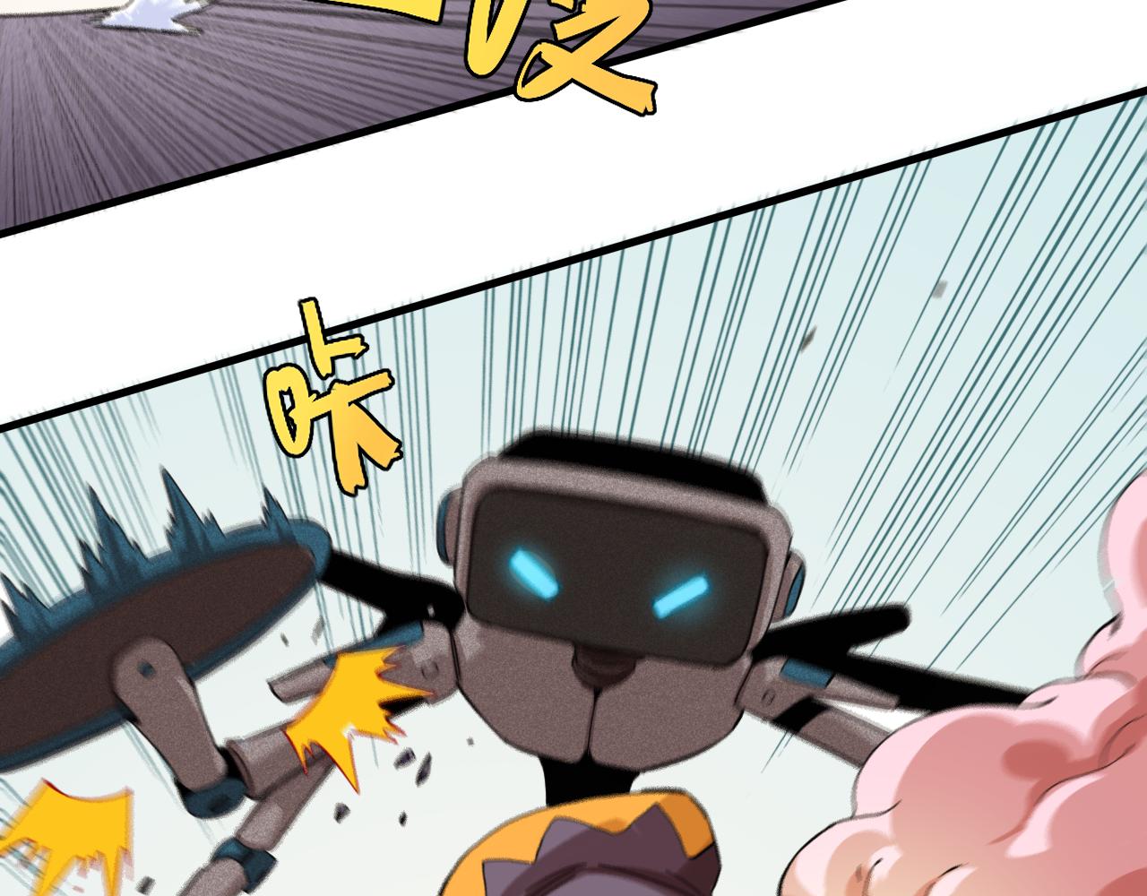 第104话 红焰93