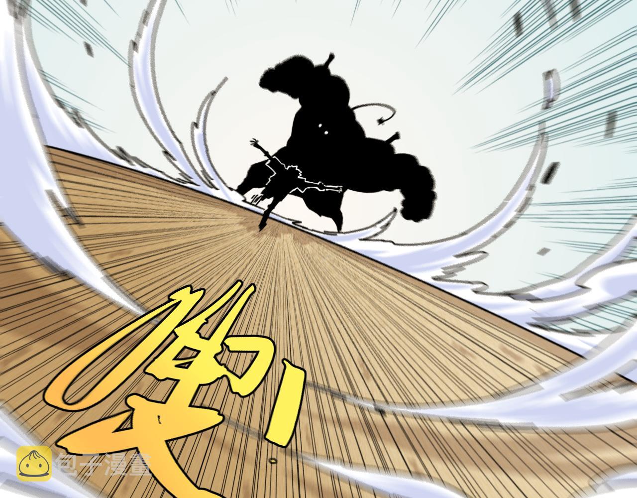 第124话 绝对的主角96