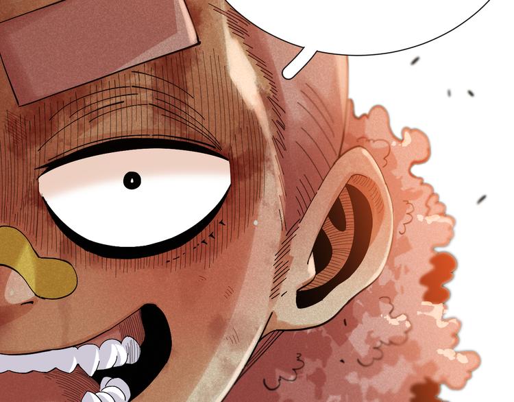 第52话 撒谎精！58