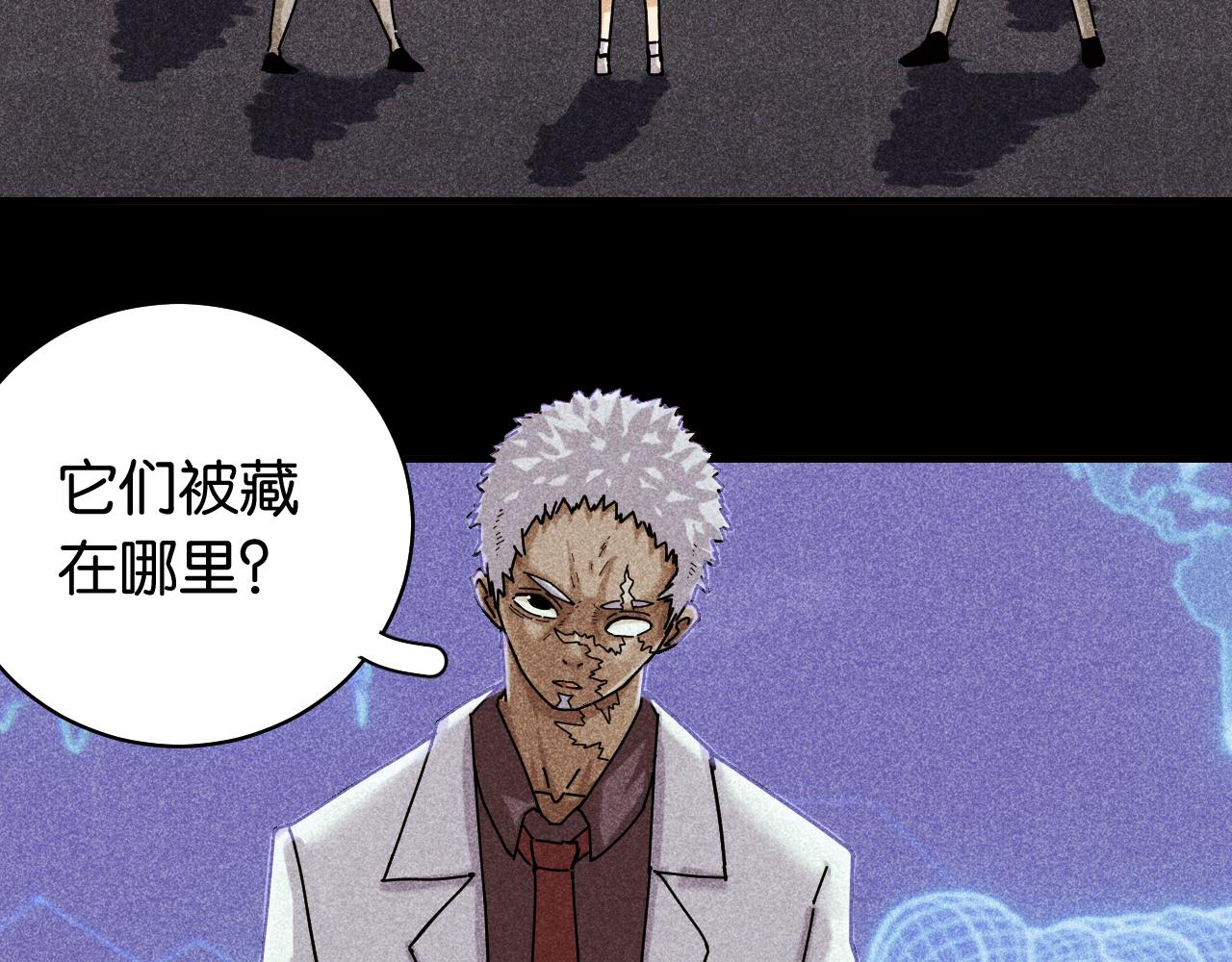 第110话 桃神樱与静淼6