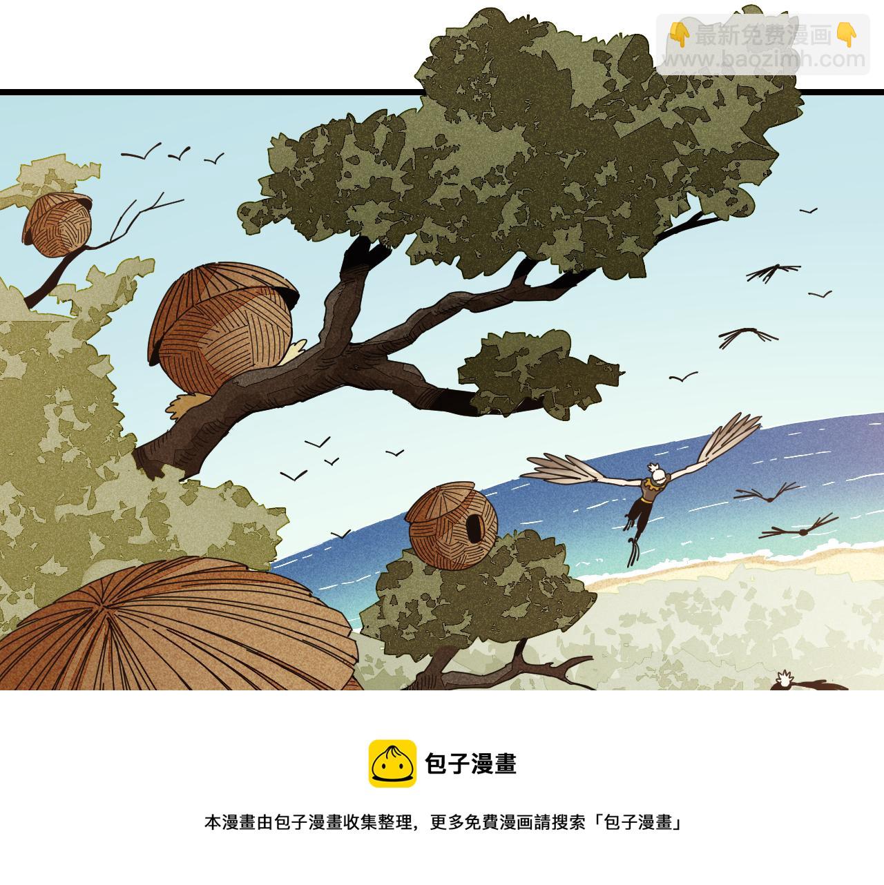 第115话 风暴之前24