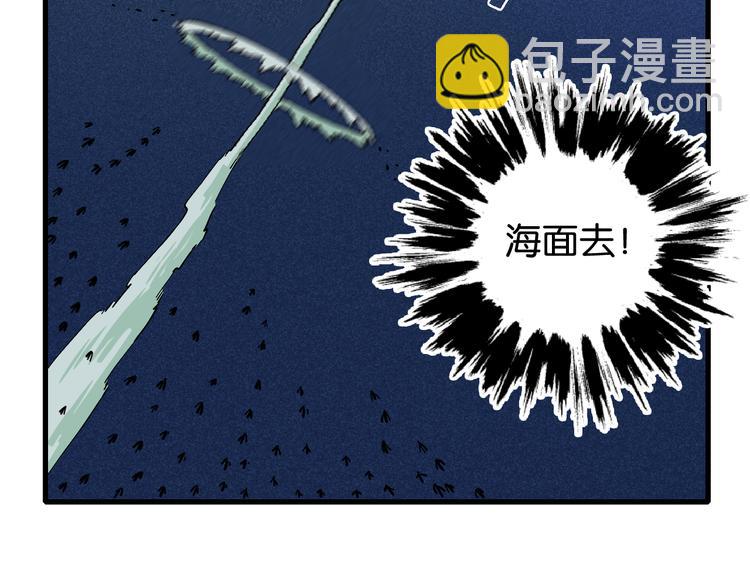 第87话 牙套还戴着吗？25