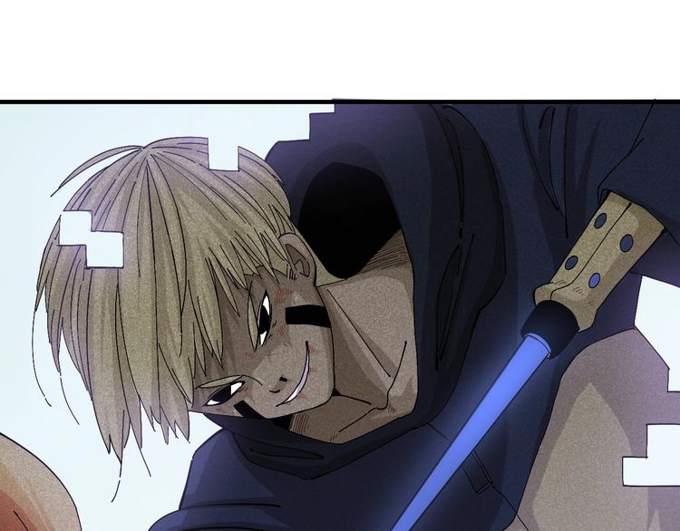 第50话 白稚八人 石猿！25