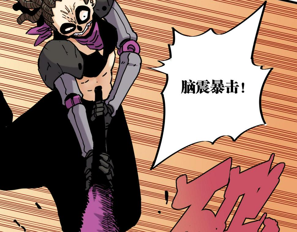 第146话 蜜糖VS暴击双子34