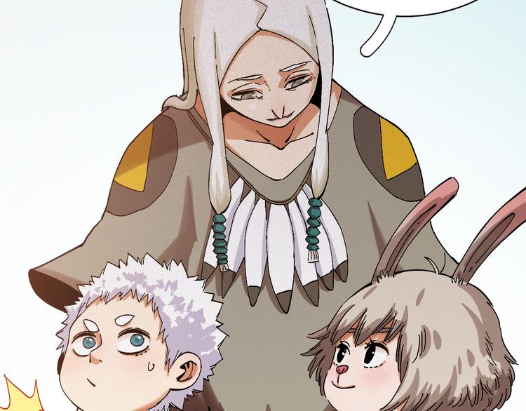 第54话 觉醒！37