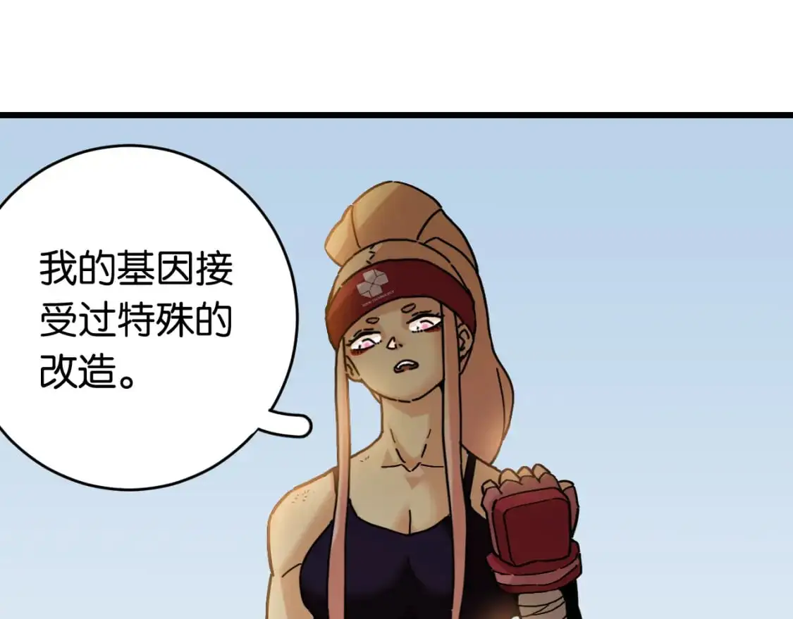 第174话 桃神樱VS奥陶69