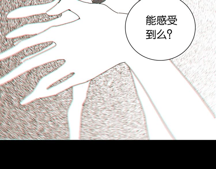 第24话 出发！10