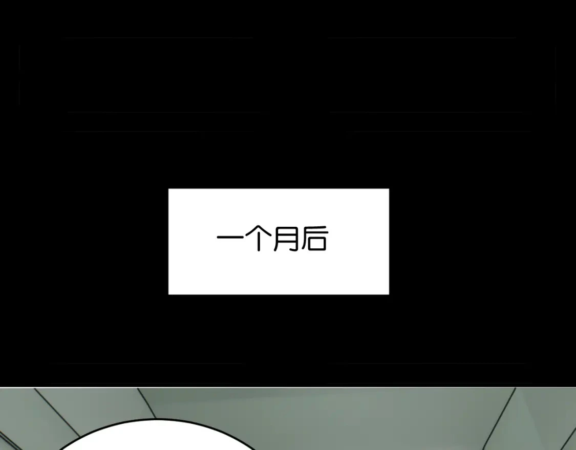 第172话 鸣与静62