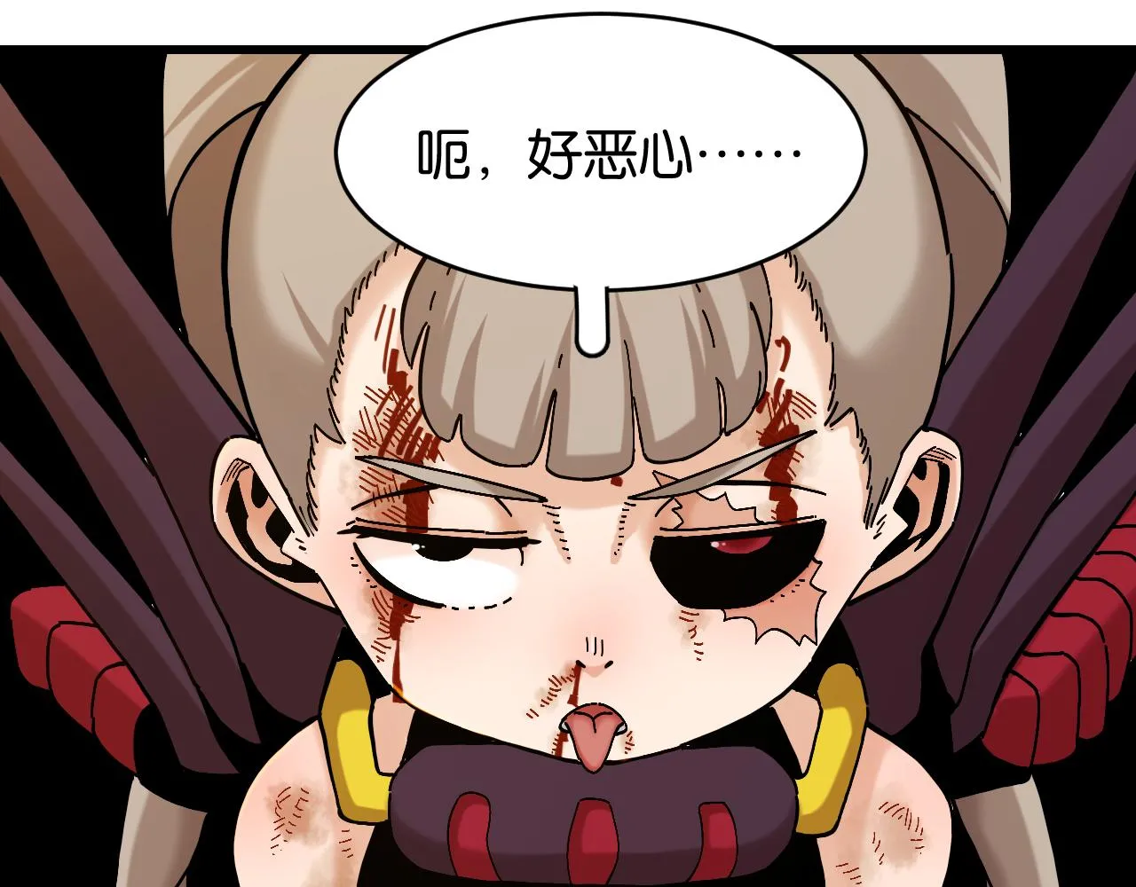 第155话 炎流VS军阀47
