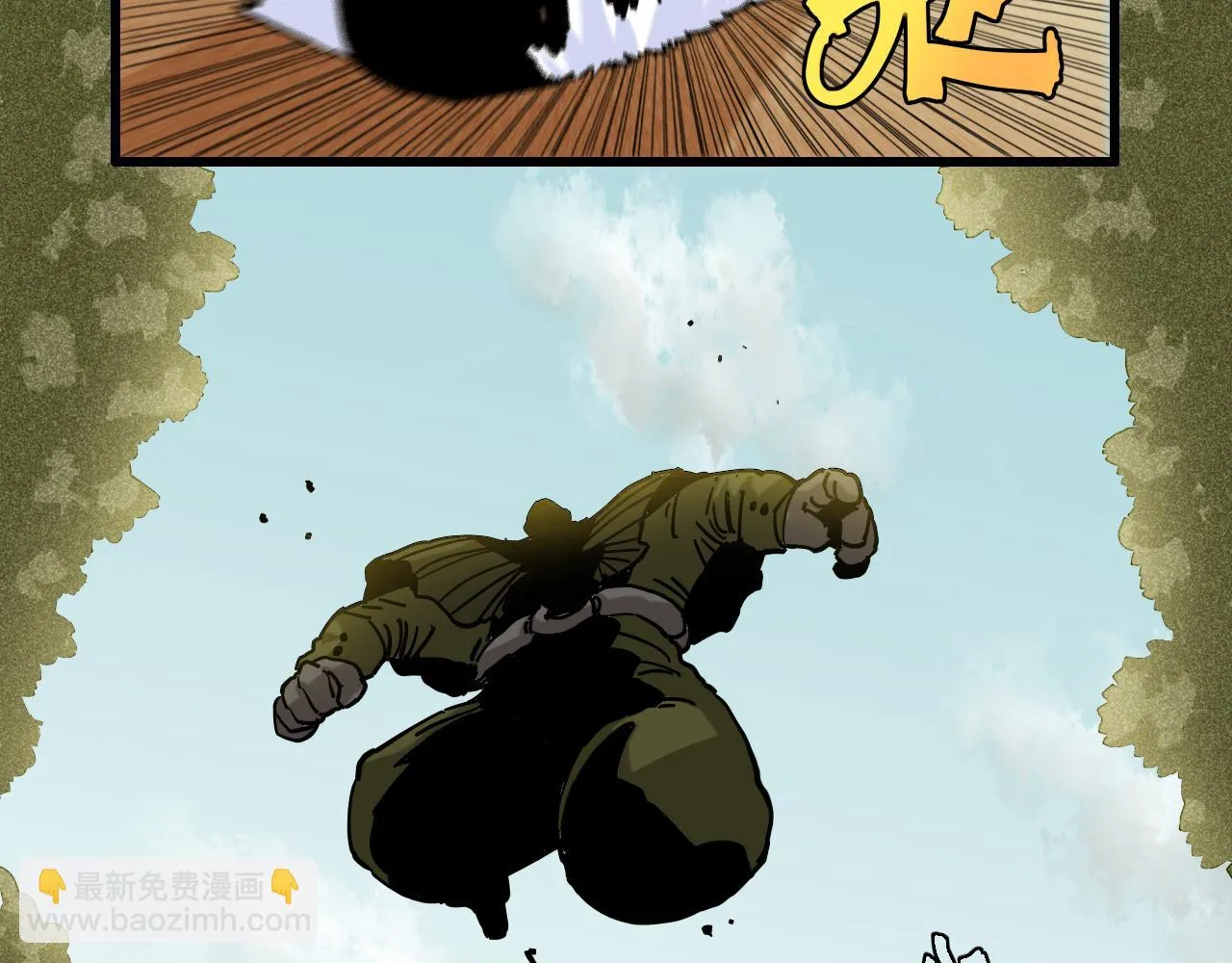 第154话 清水，灰银，二番战71