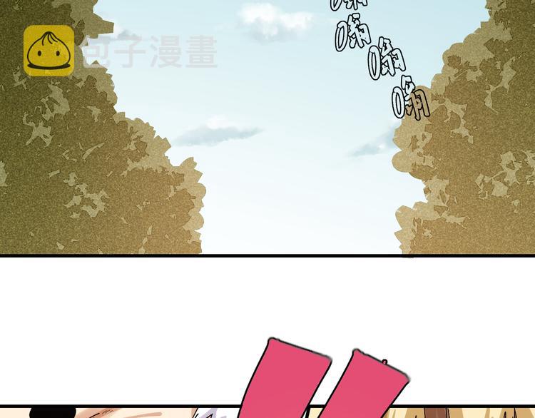 第51话 各自的生存游戏！58