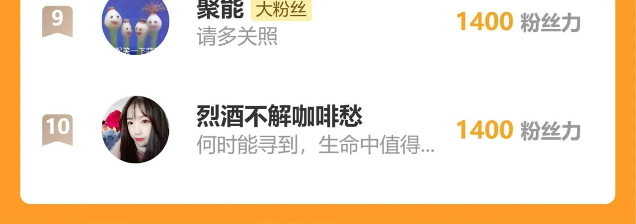 第157话 男孩的秘密108